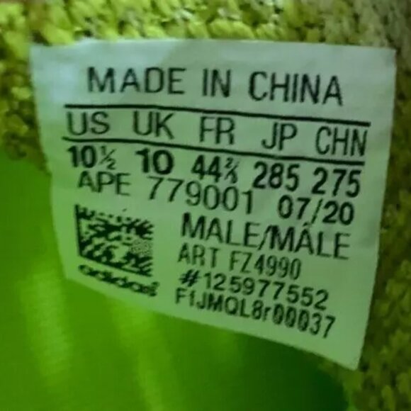 YEEZY 380 Hylite - Picture 5 of 5